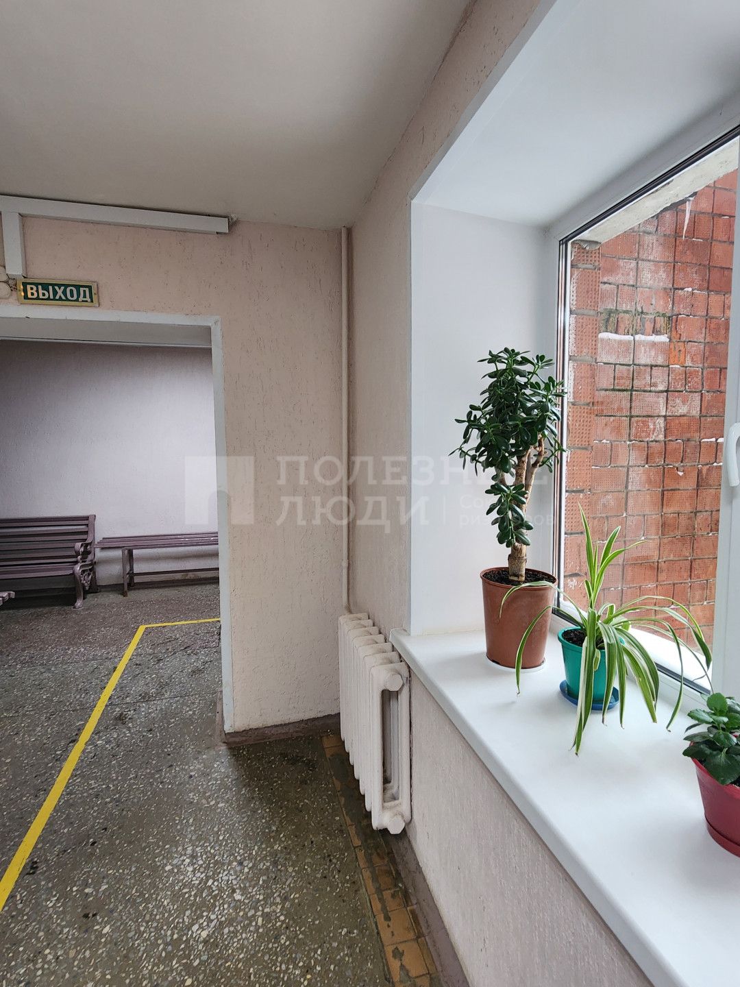 Фото недвижимости