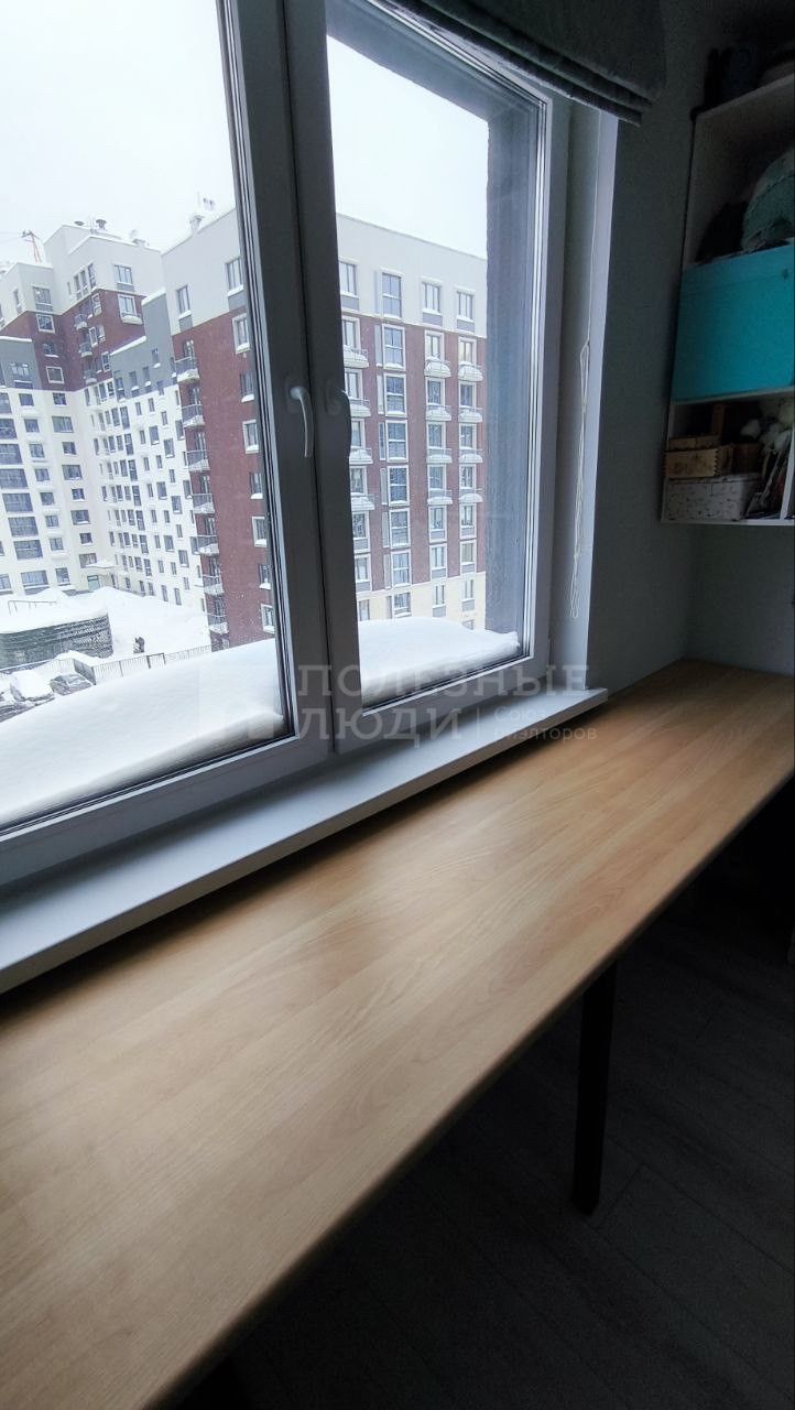 Фото недвижимости