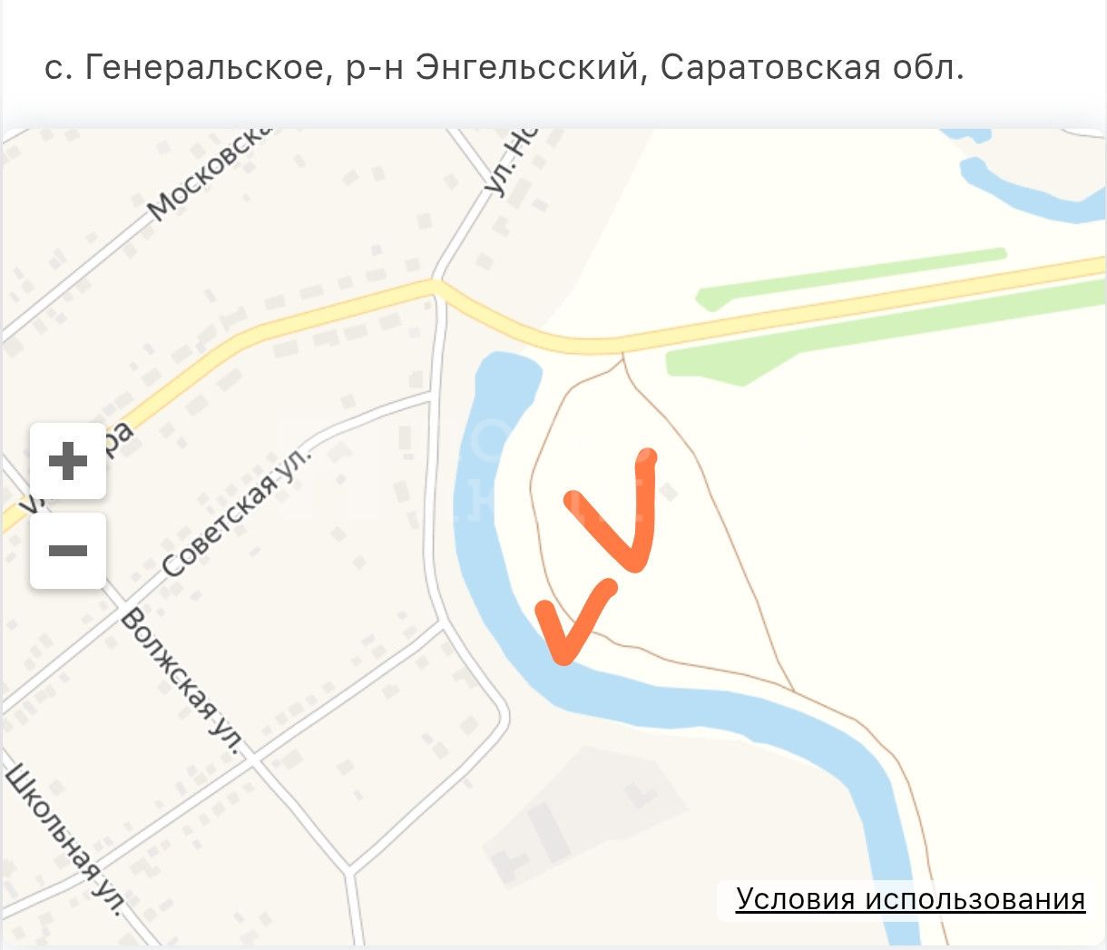 Фото недвижимости
