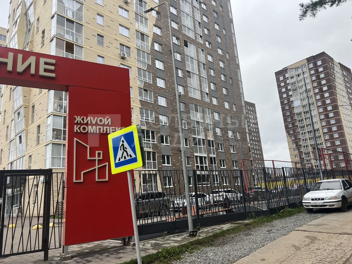Фото недвижимости