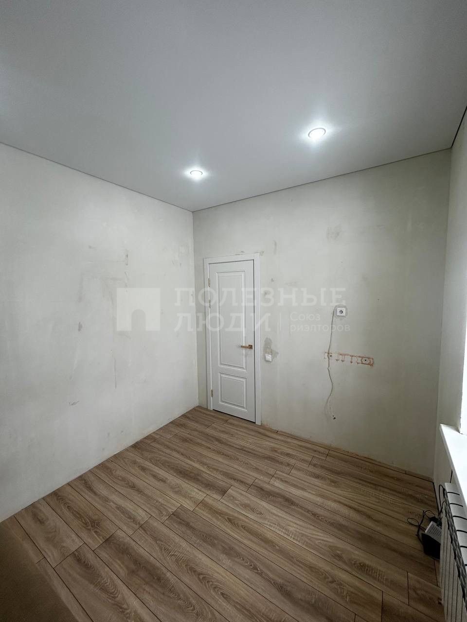 Фото недвижимости