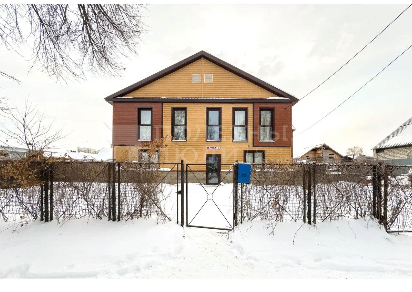 Фото недвижимости