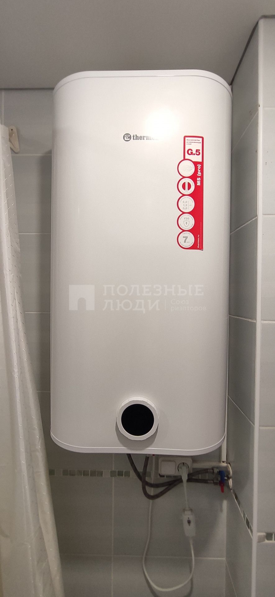 Фото недвижимости