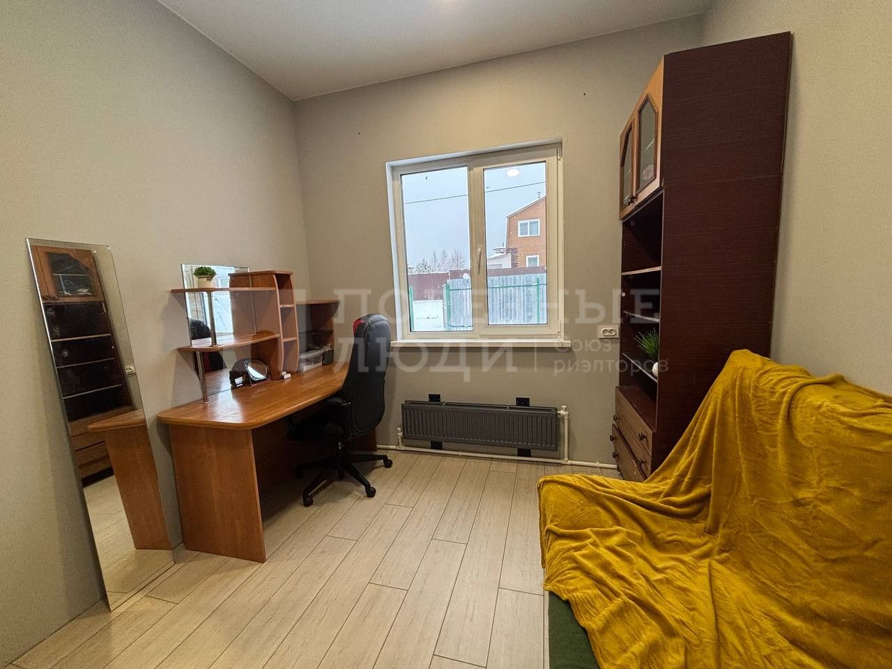 Фото недвижимости