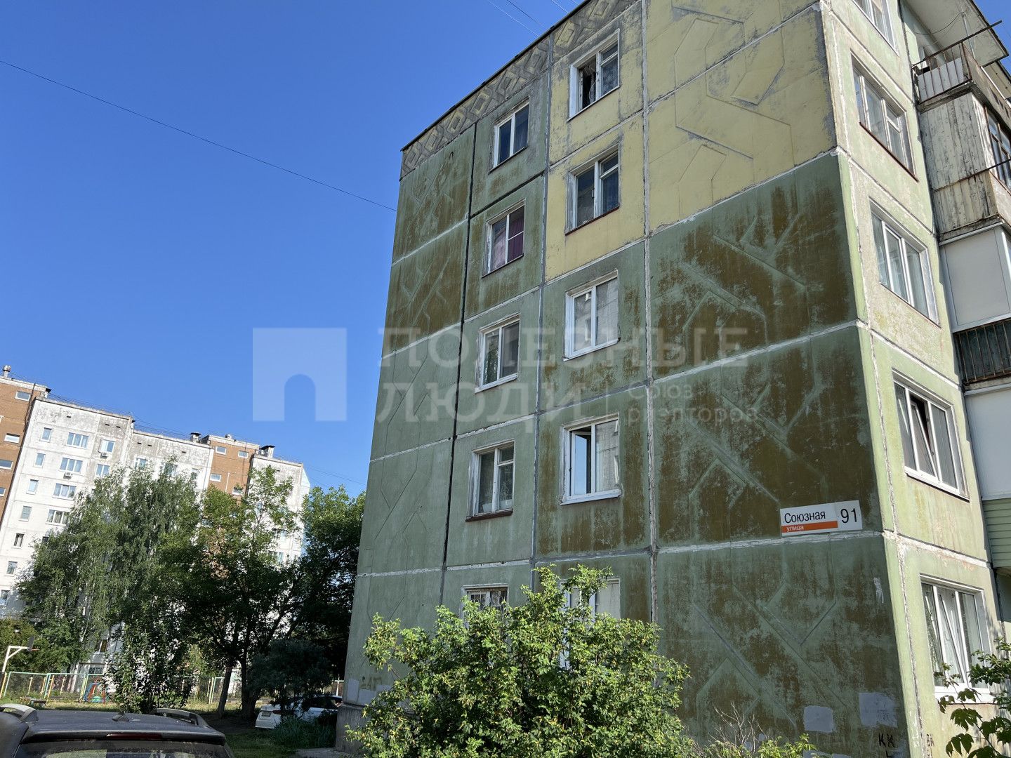 Фото недвижимости