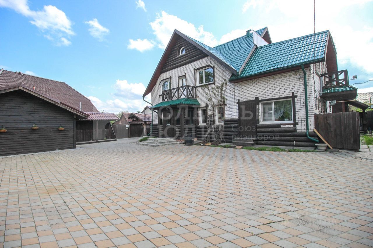 Фото недвижимости