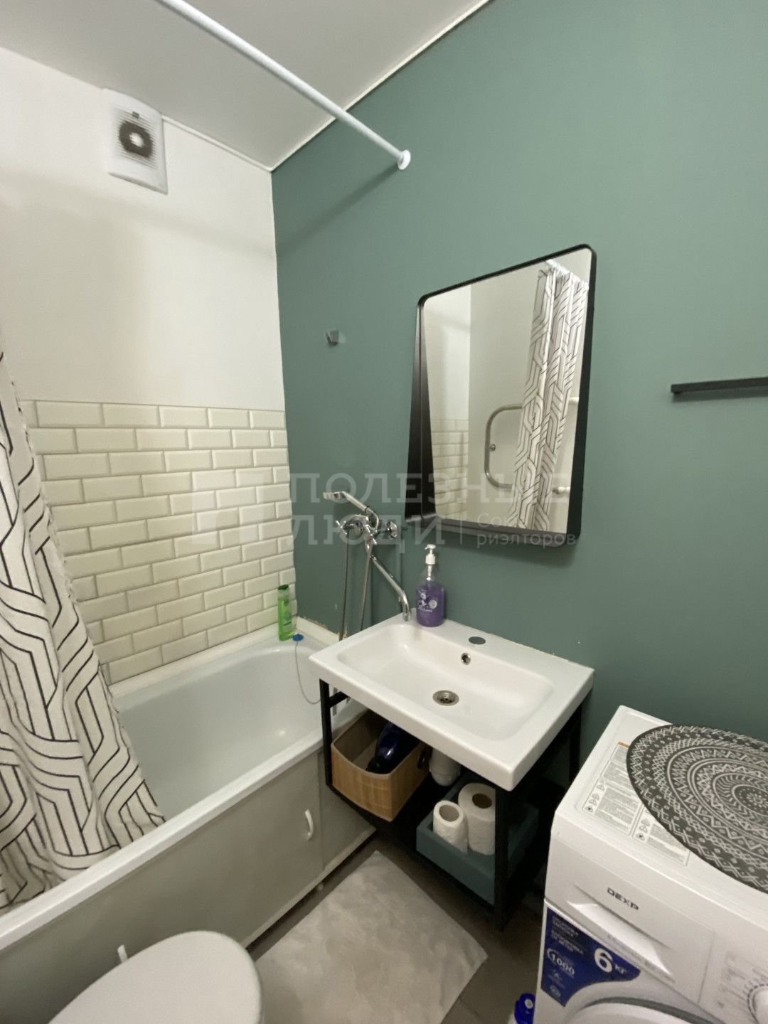 Фото недвижимости