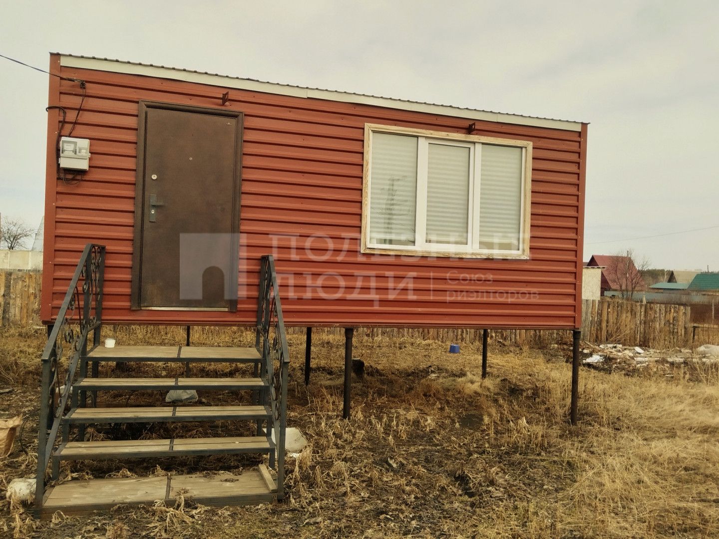 Фото недвижимости