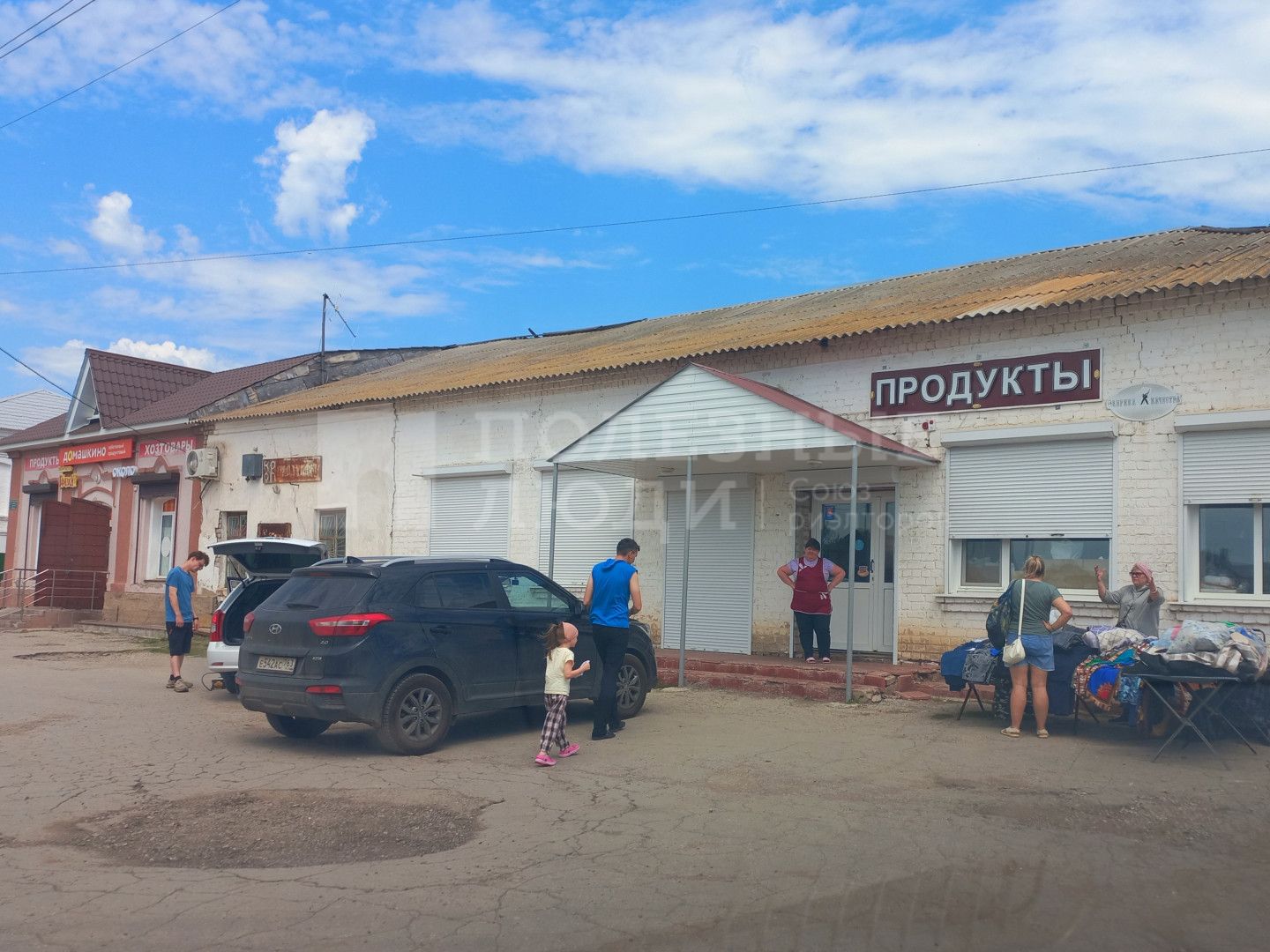 Фото недвижимости