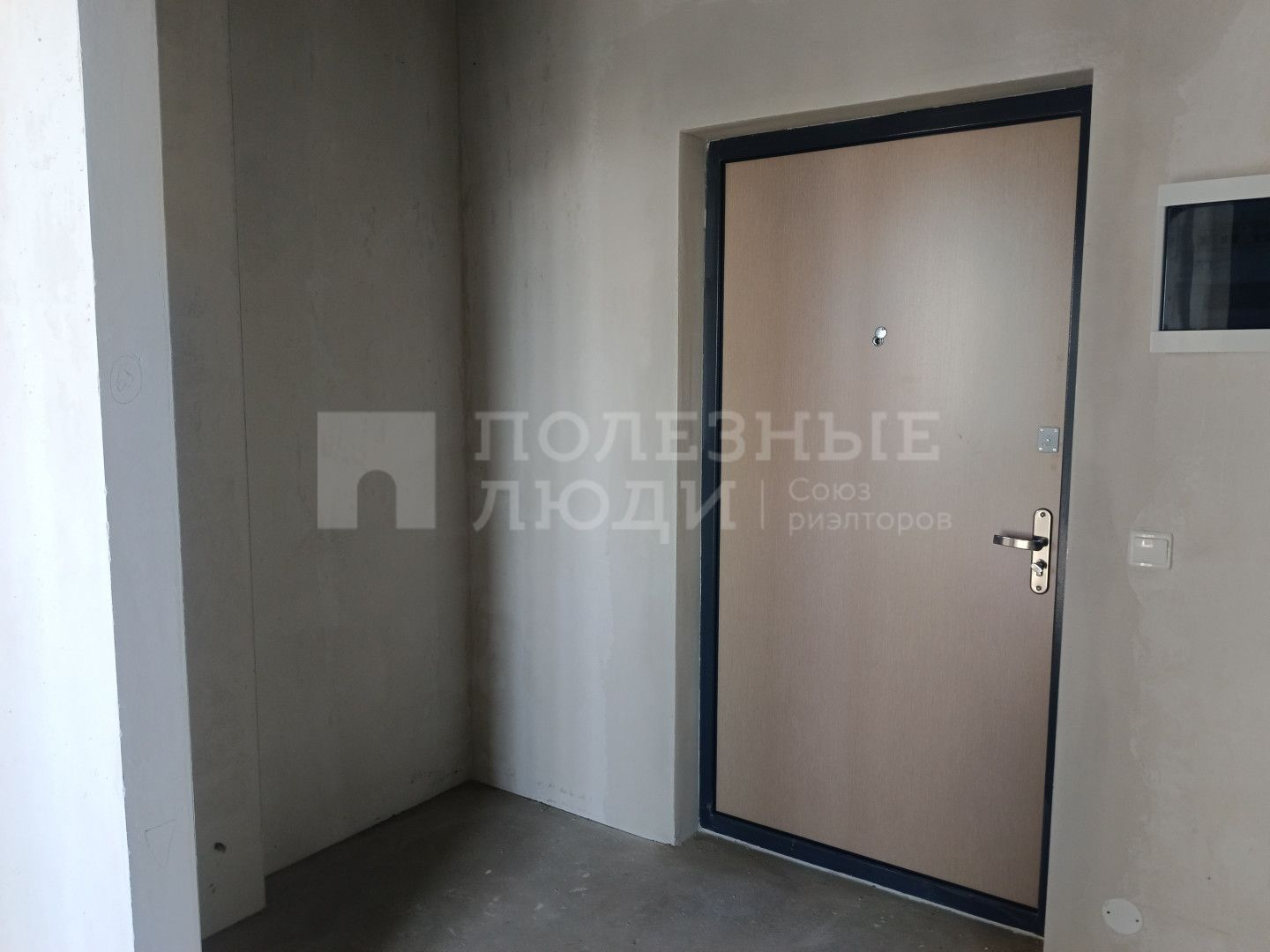 Фото недвижимости