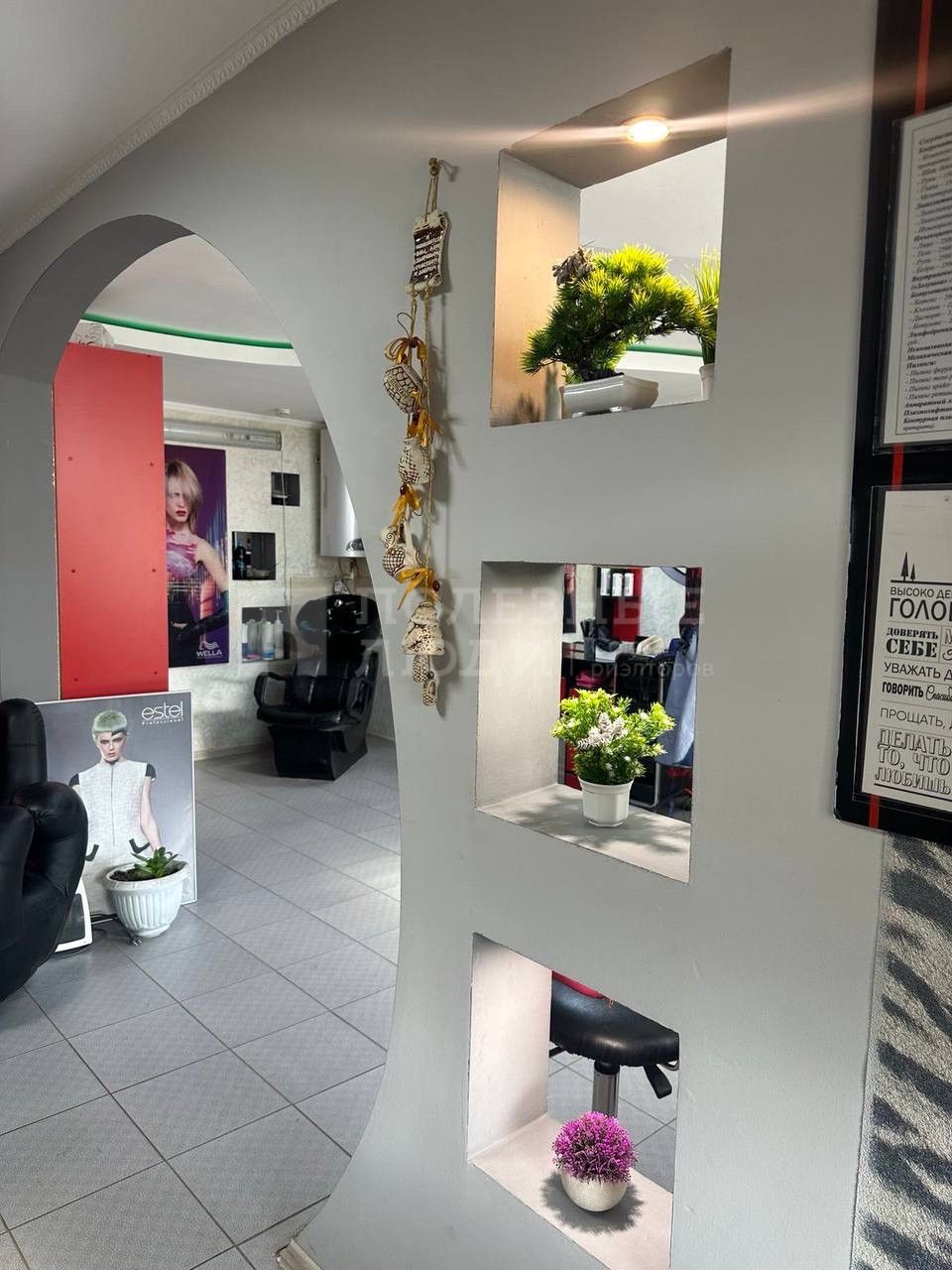 Фото недвижимости