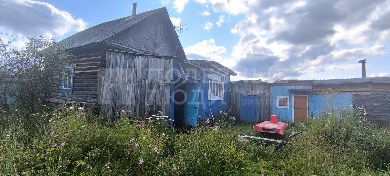 Фото недвижимости