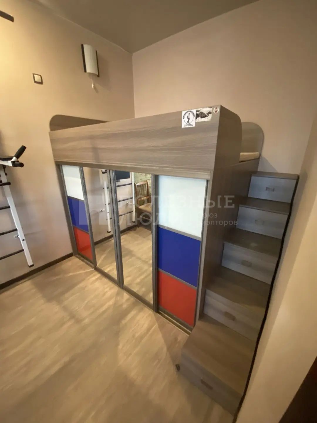 Фото недвижимости