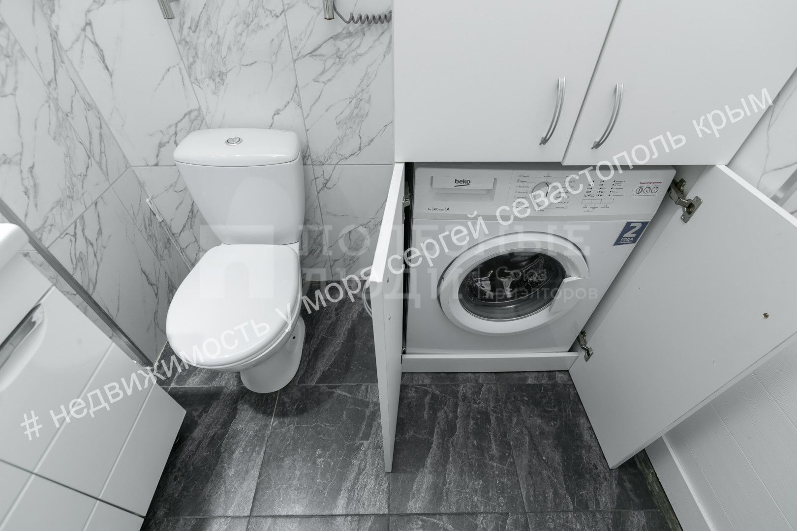 Фото недвижимости
