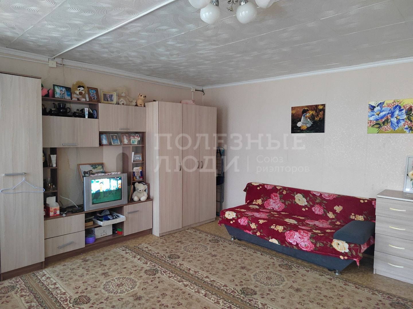 Фото недвижимости