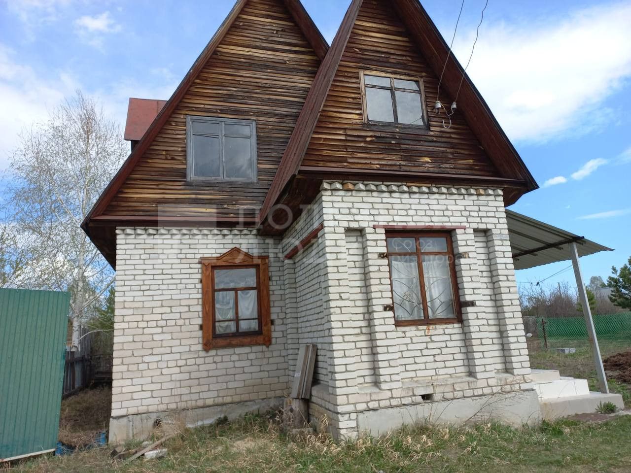 Фото недвижимости