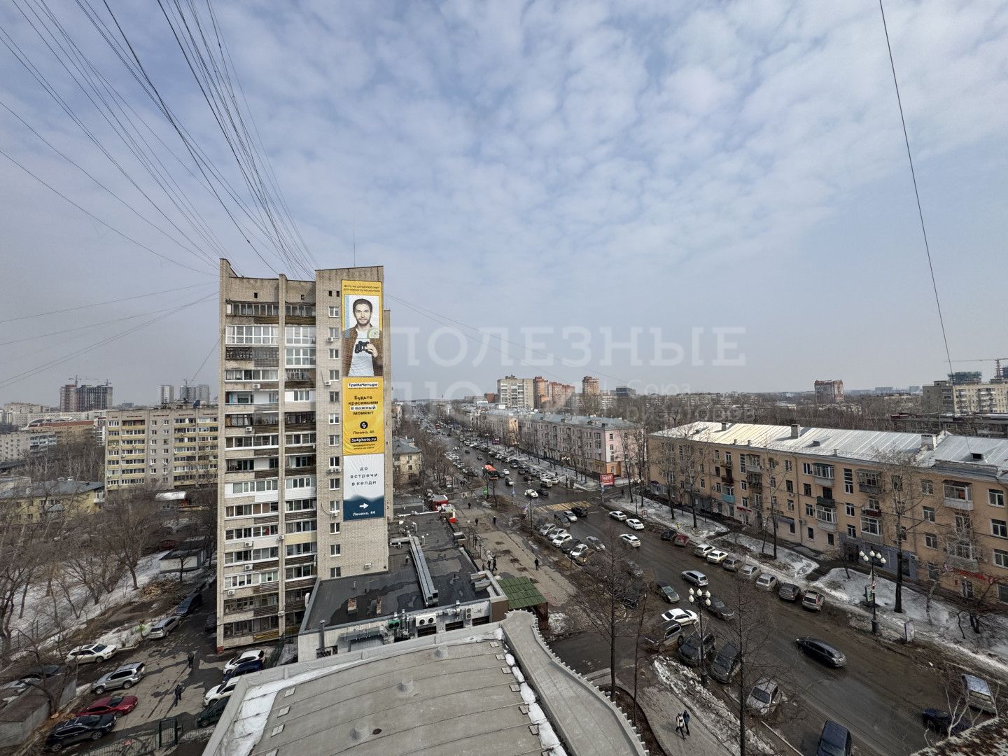 Фото недвижимости