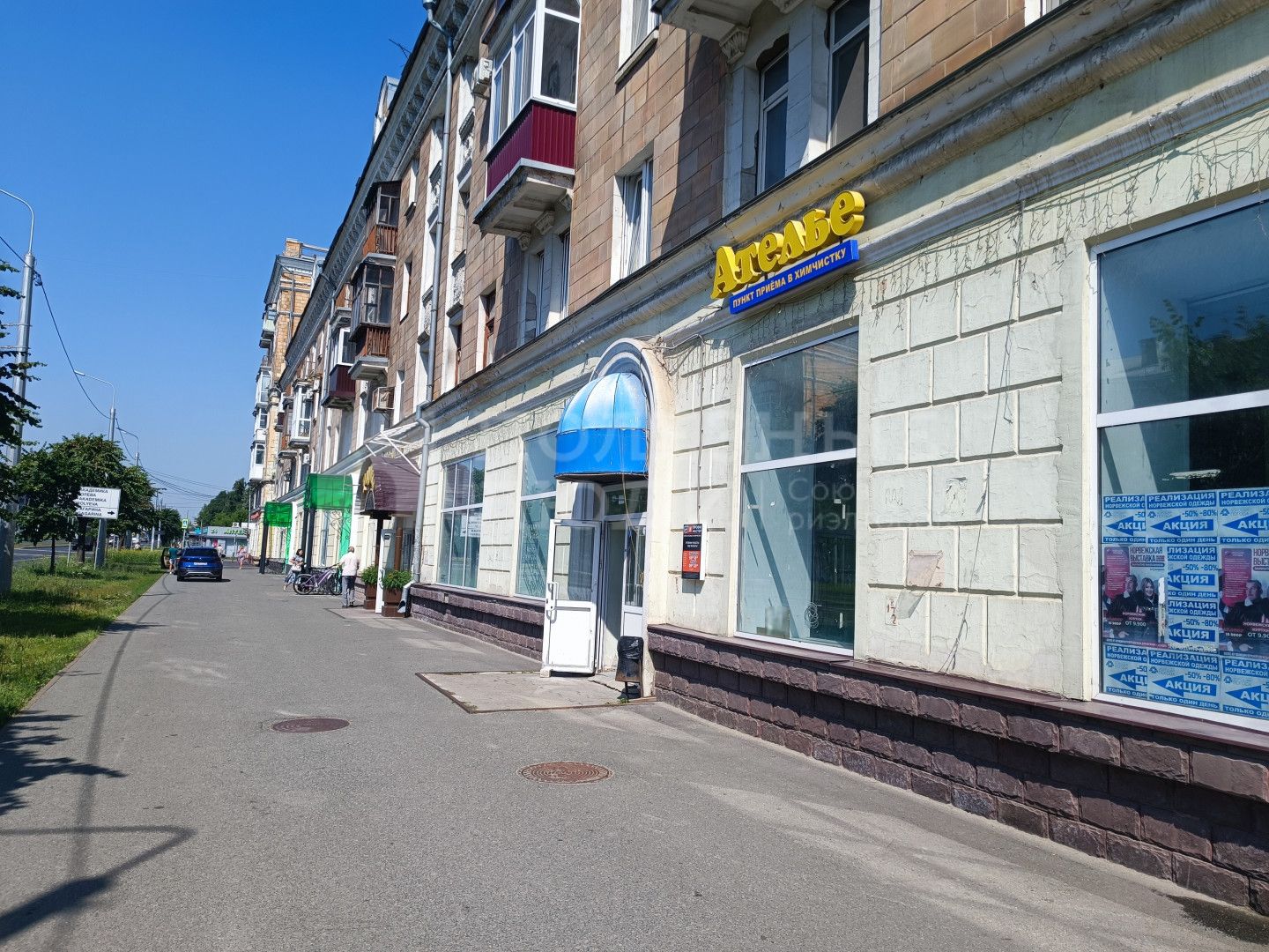 Фото недвижимости