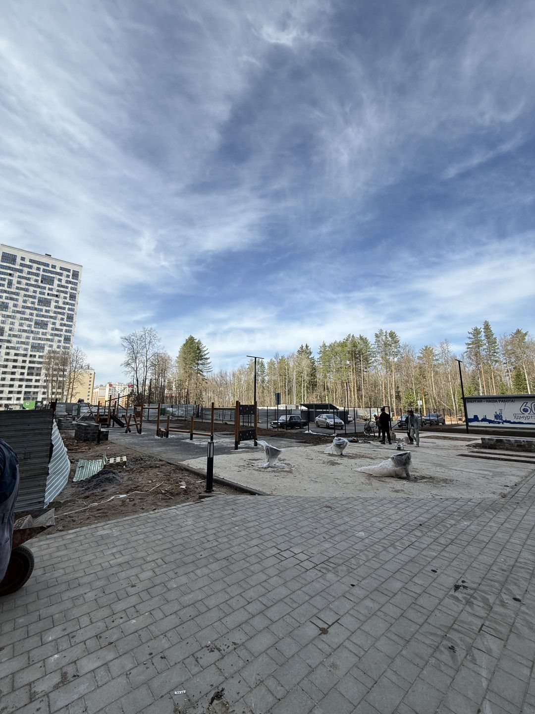 Фото недвижимости