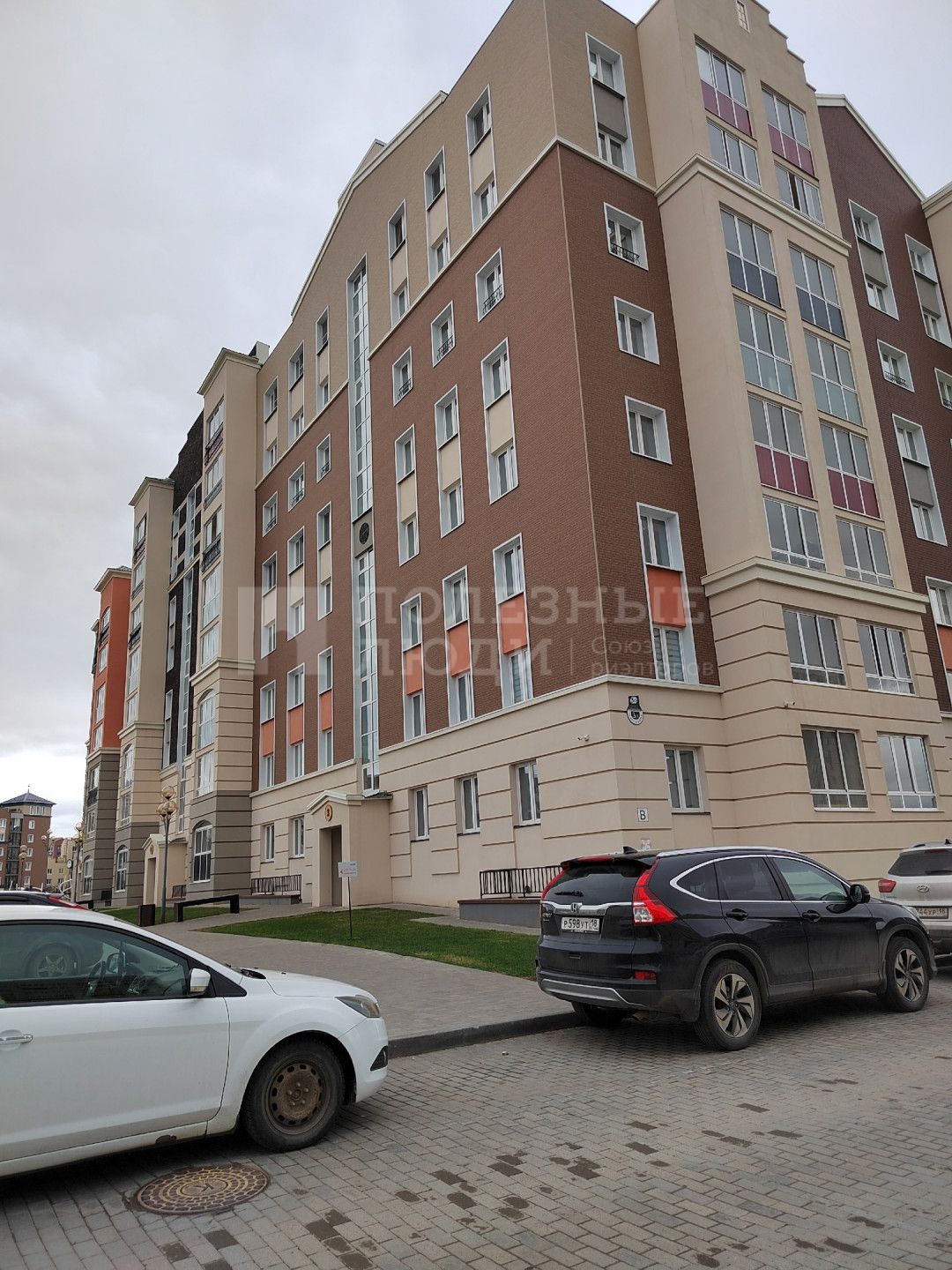 Фото недвижимости