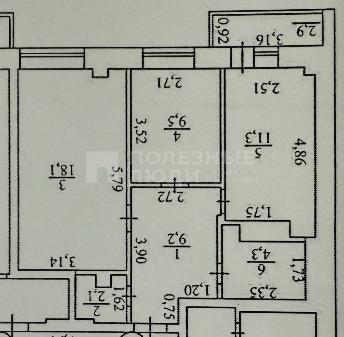 Фото недвижимости