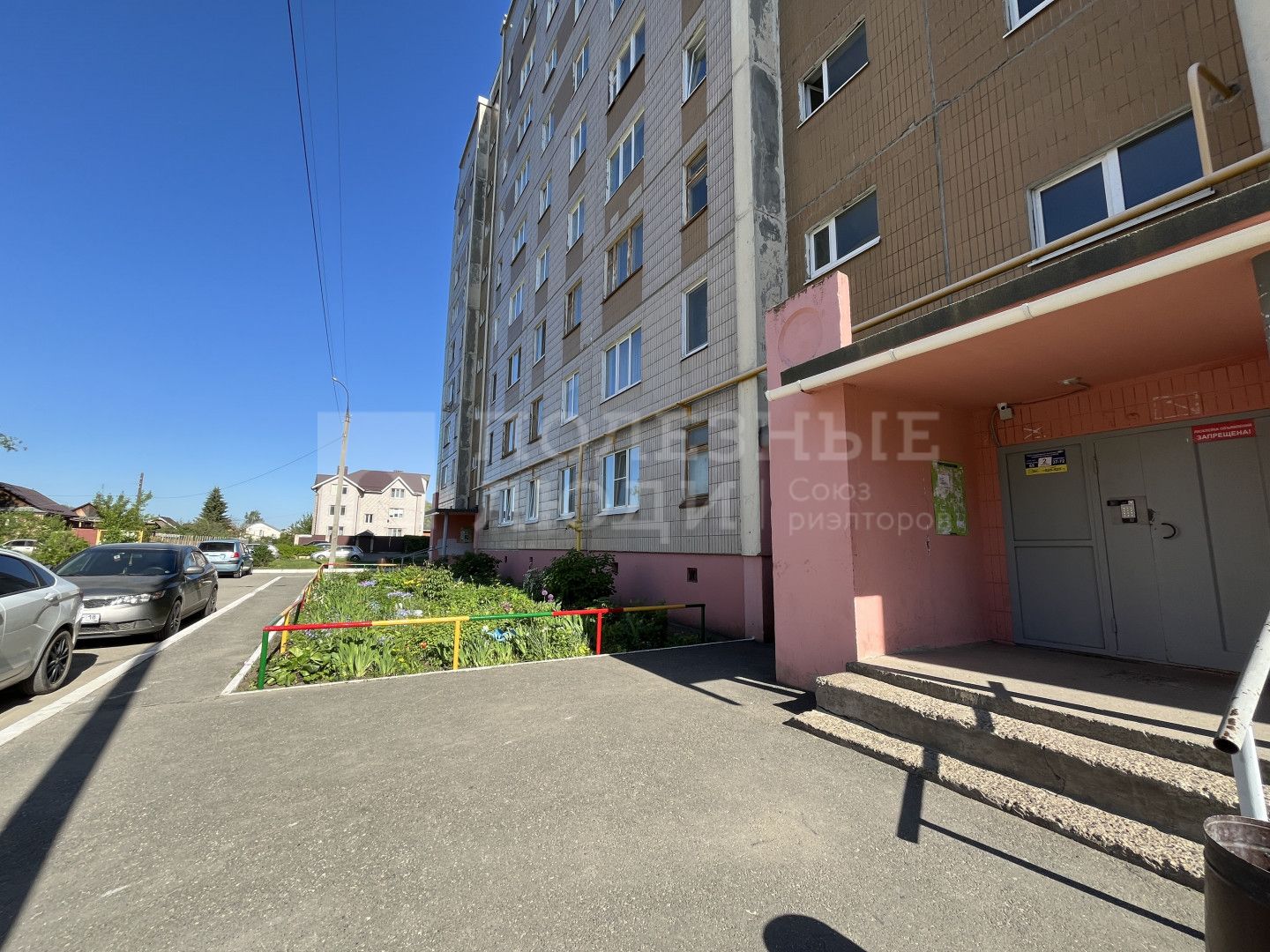 Фото недвижимости