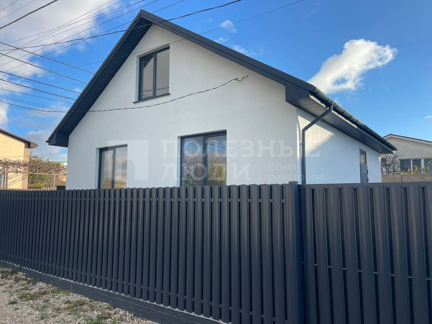 Фото недвижимости