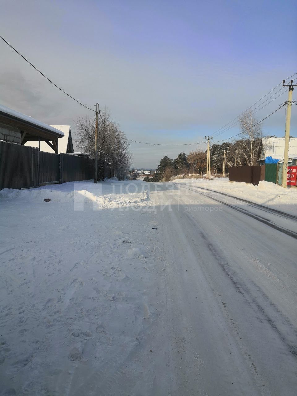 Фото недвижимости