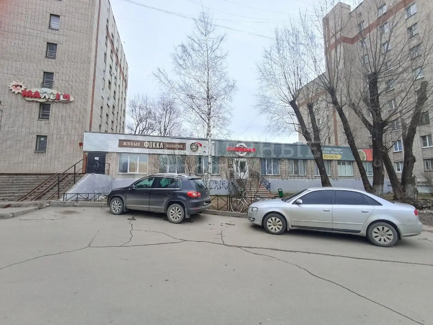 Фото недвижимости