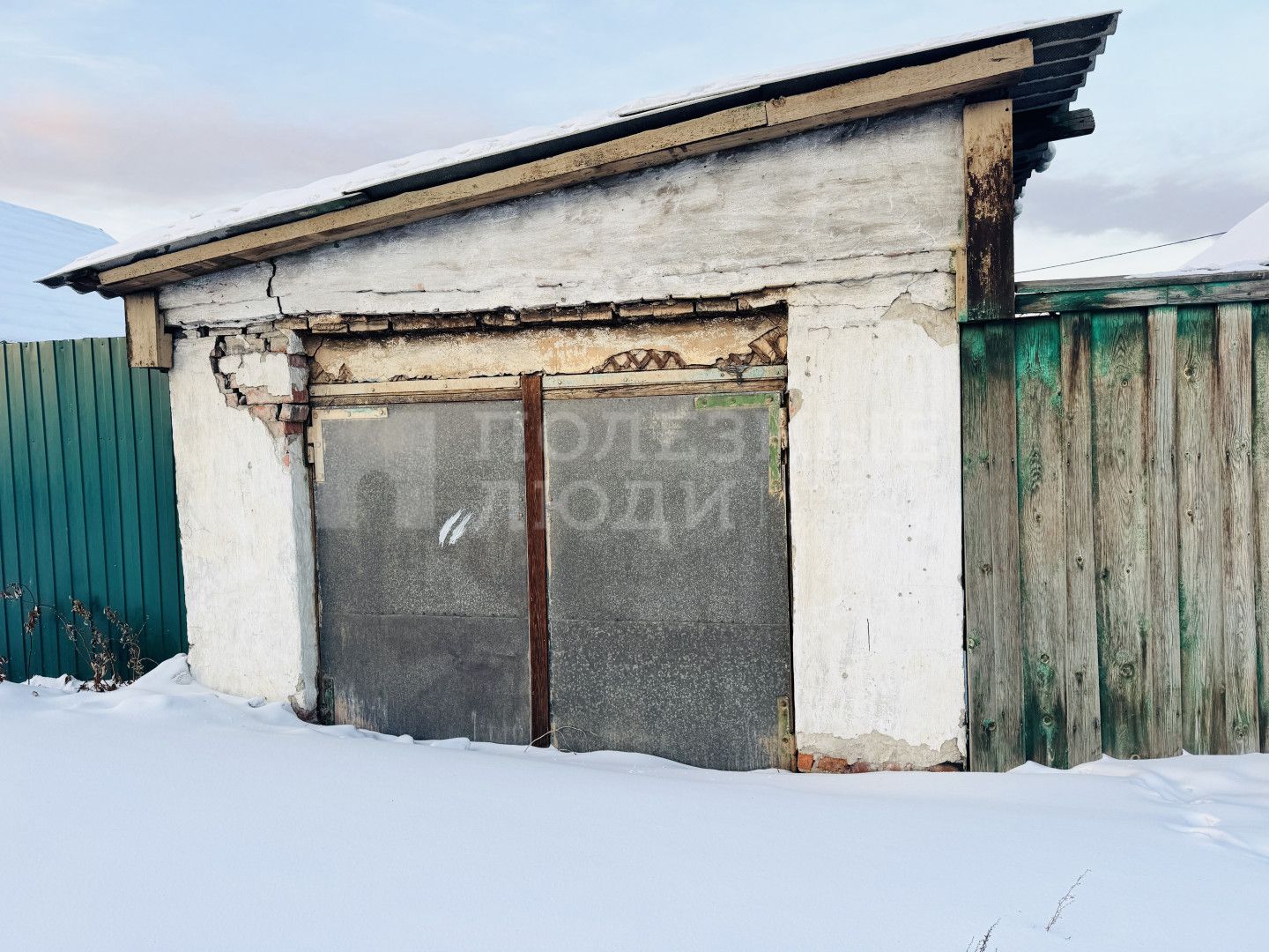 Фото недвижимости