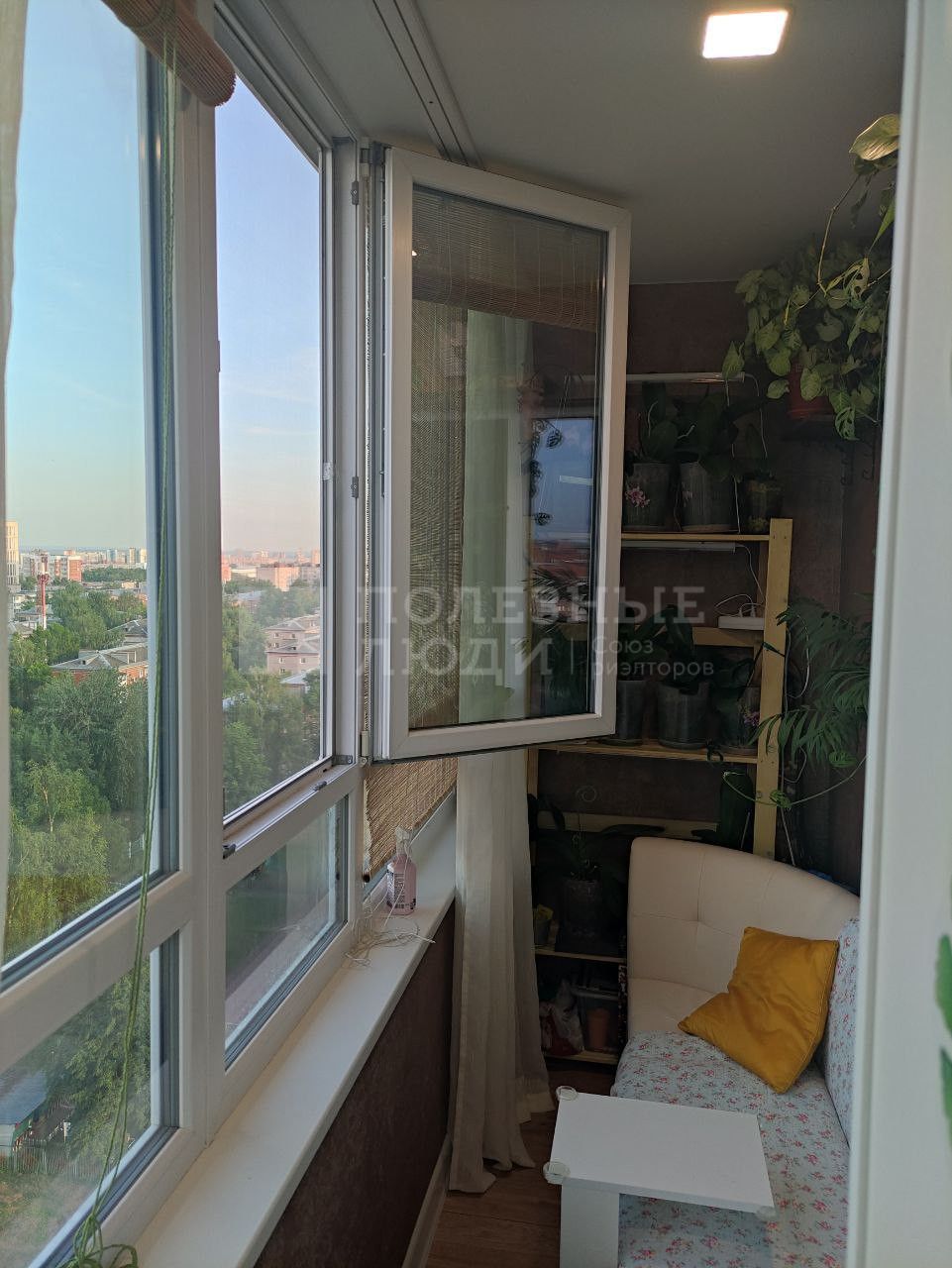 Фото недвижимости