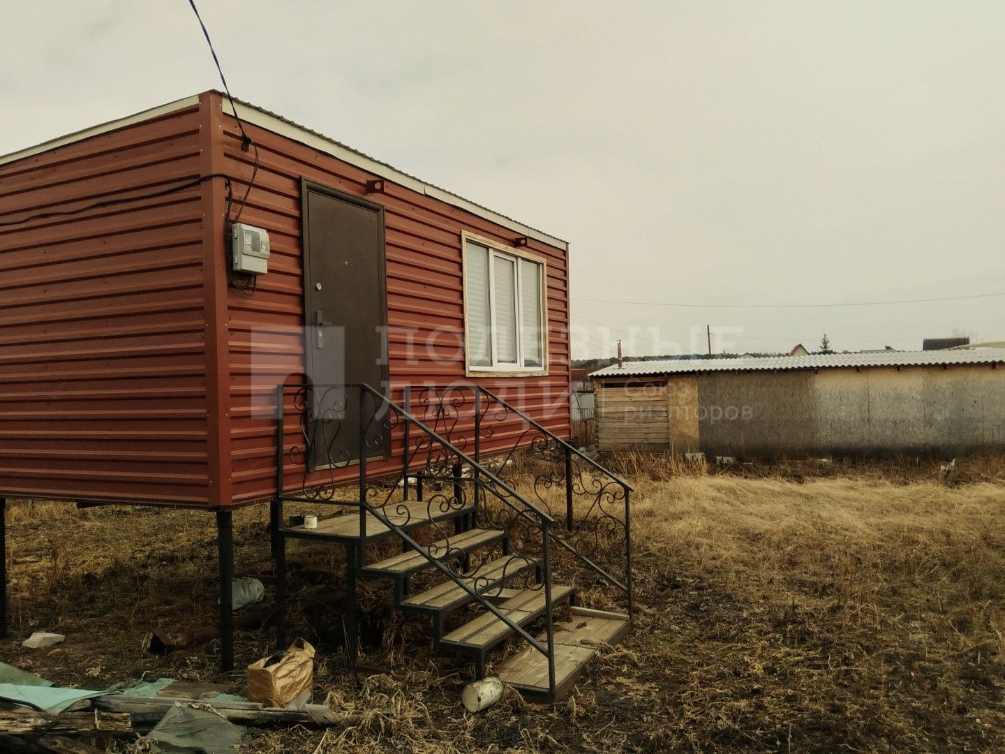 Фото недвижимости