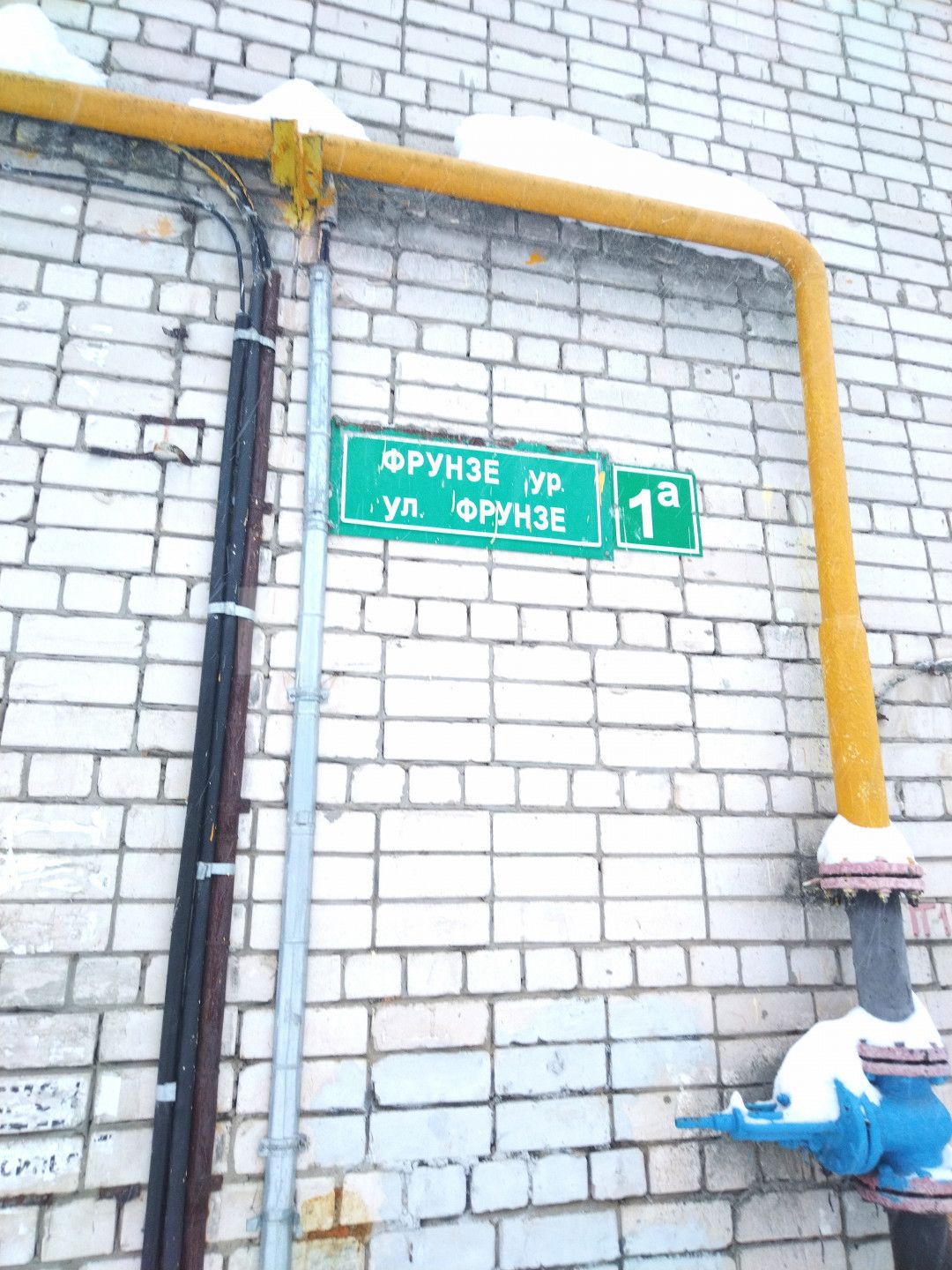 Фото недвижимости