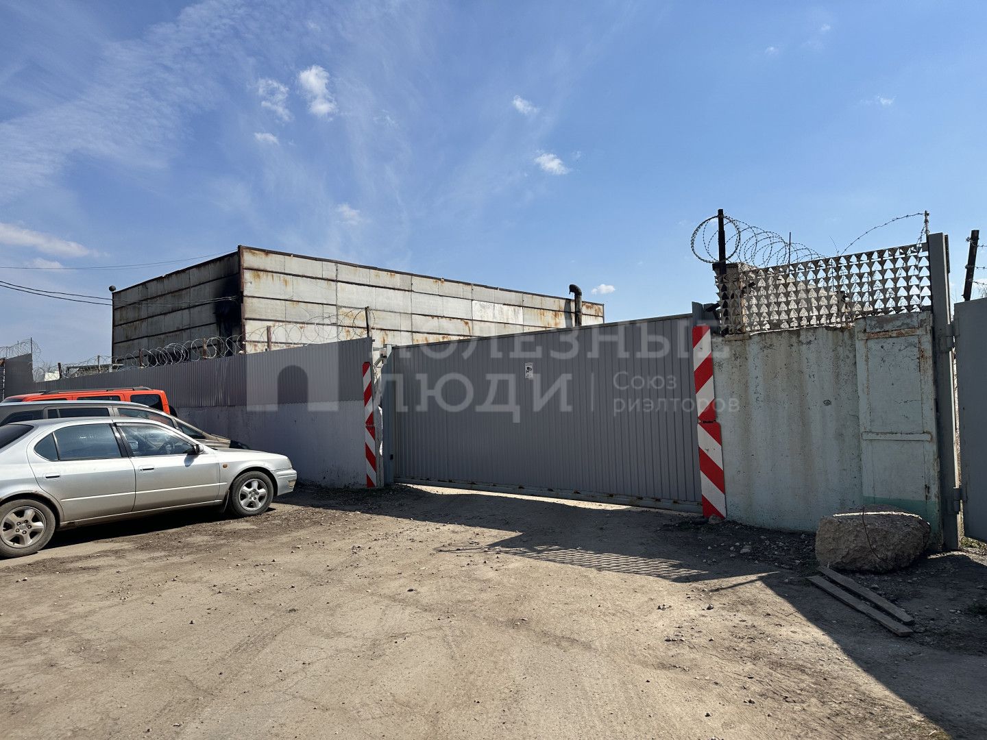 Фото недвижимости