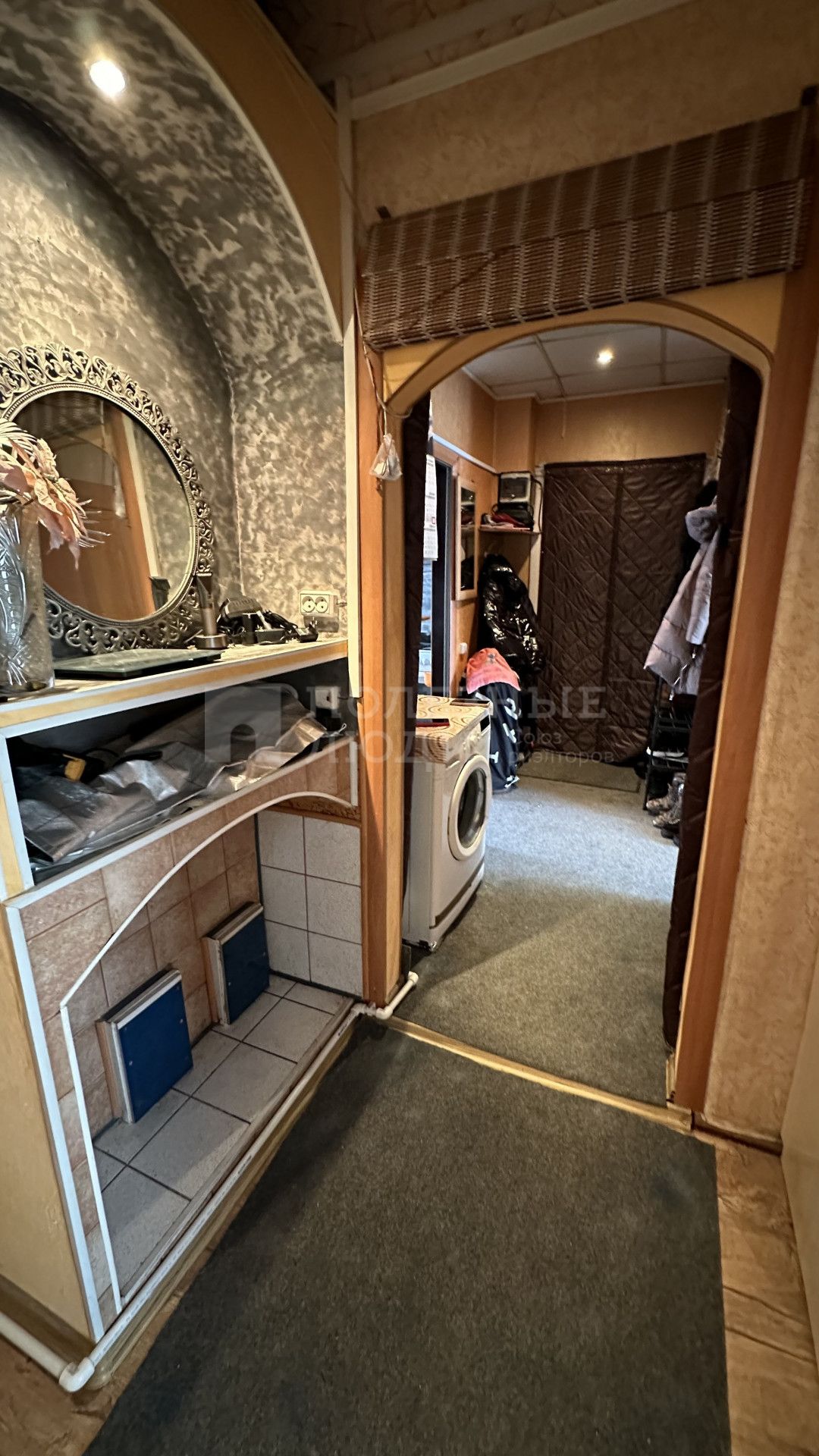 Фото недвижимости