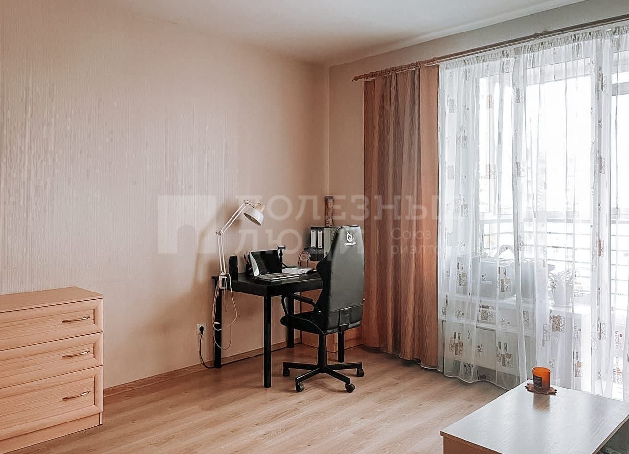 Фото недвижимости