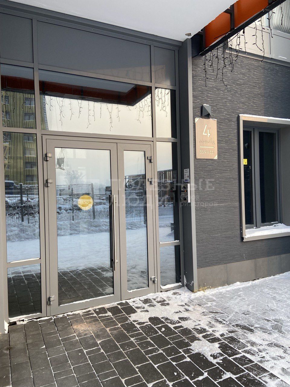 Фото недвижимости