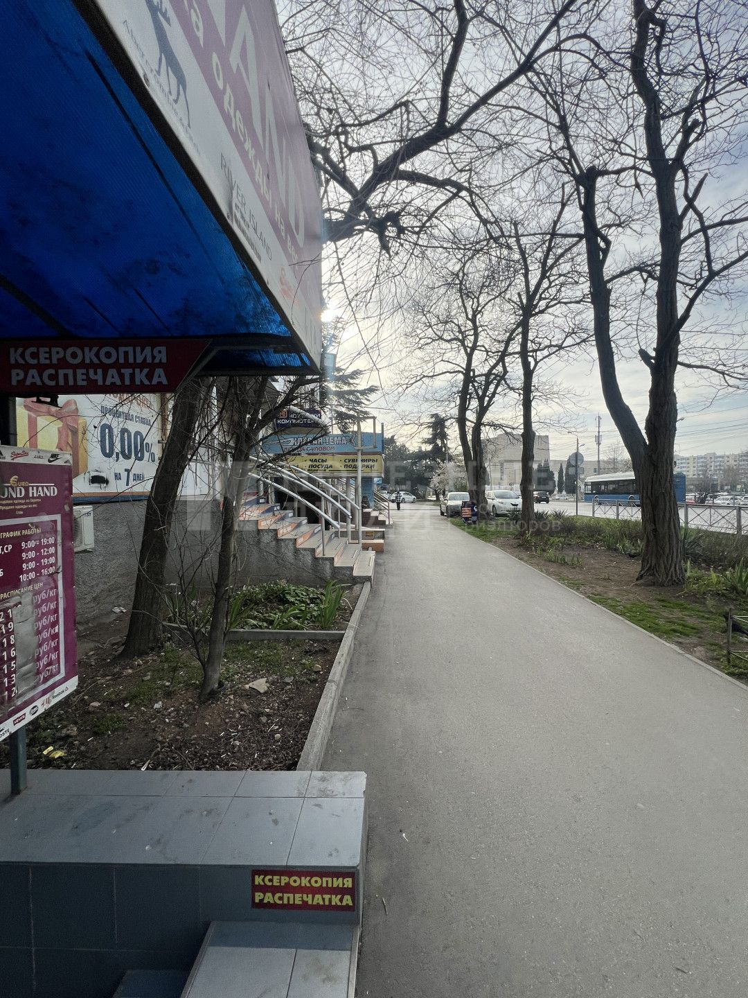 Фото недвижимости