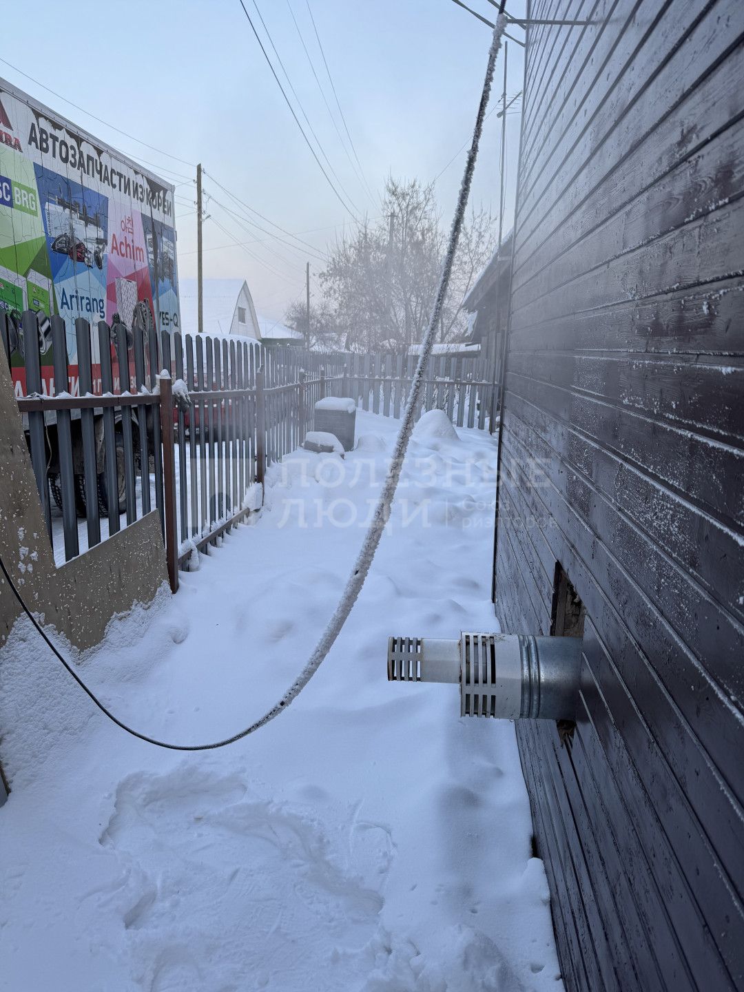 Фото недвижимости