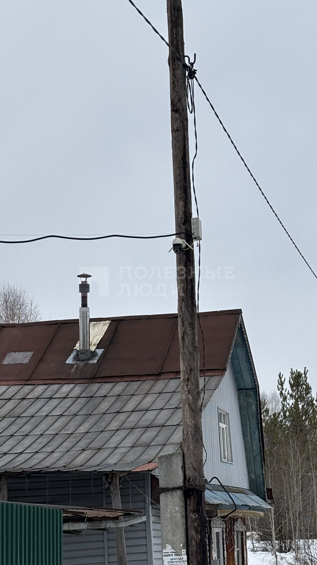 Фото недвижимости