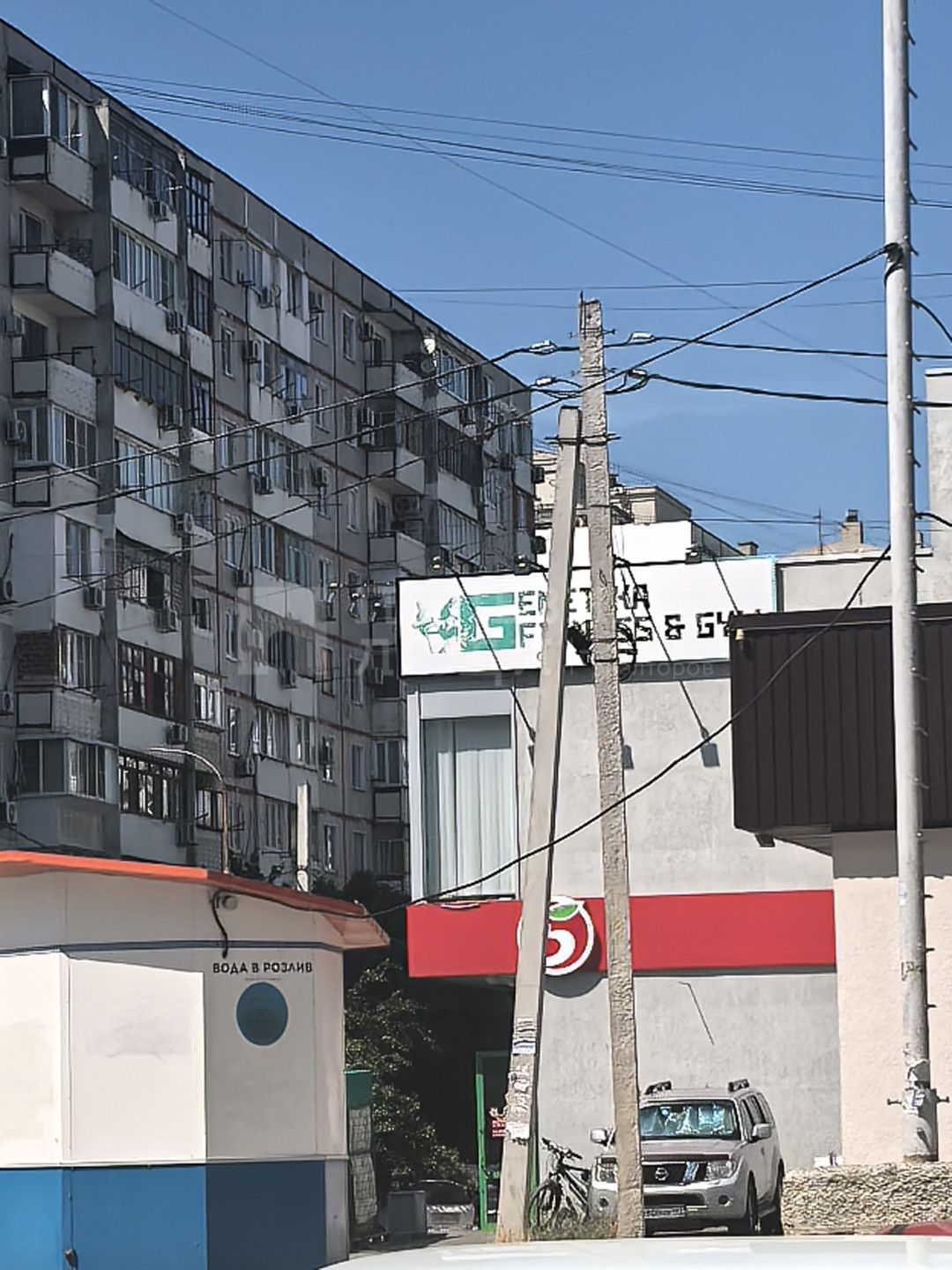 Фото недвижимости