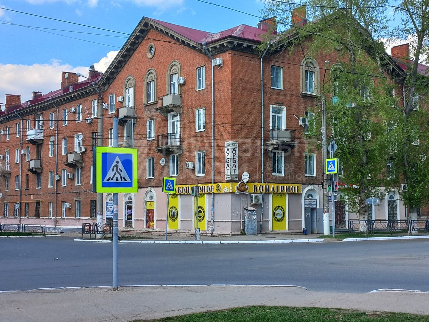 Фото недвижимости