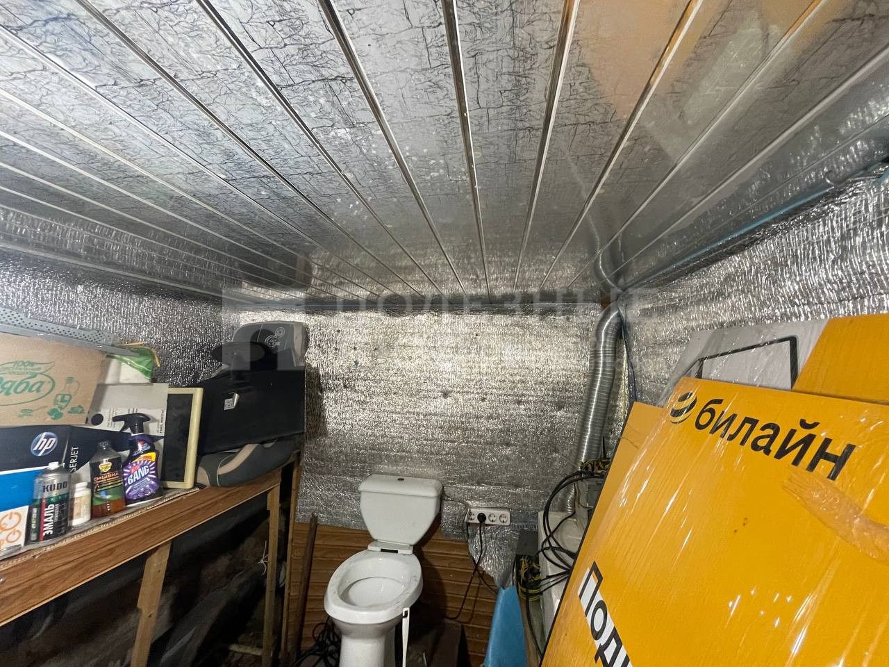 Фото недвижимости