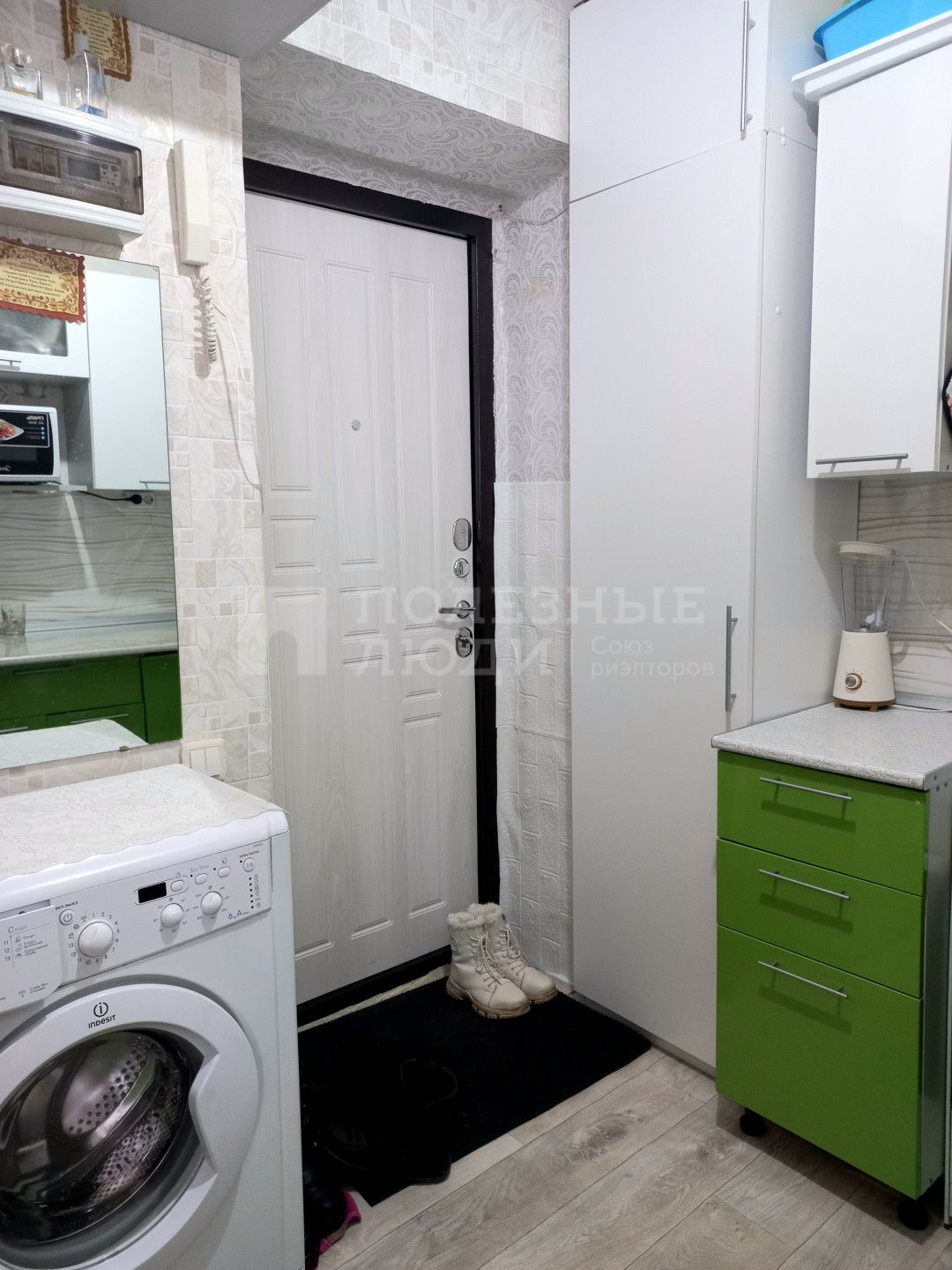 Фото недвижимости