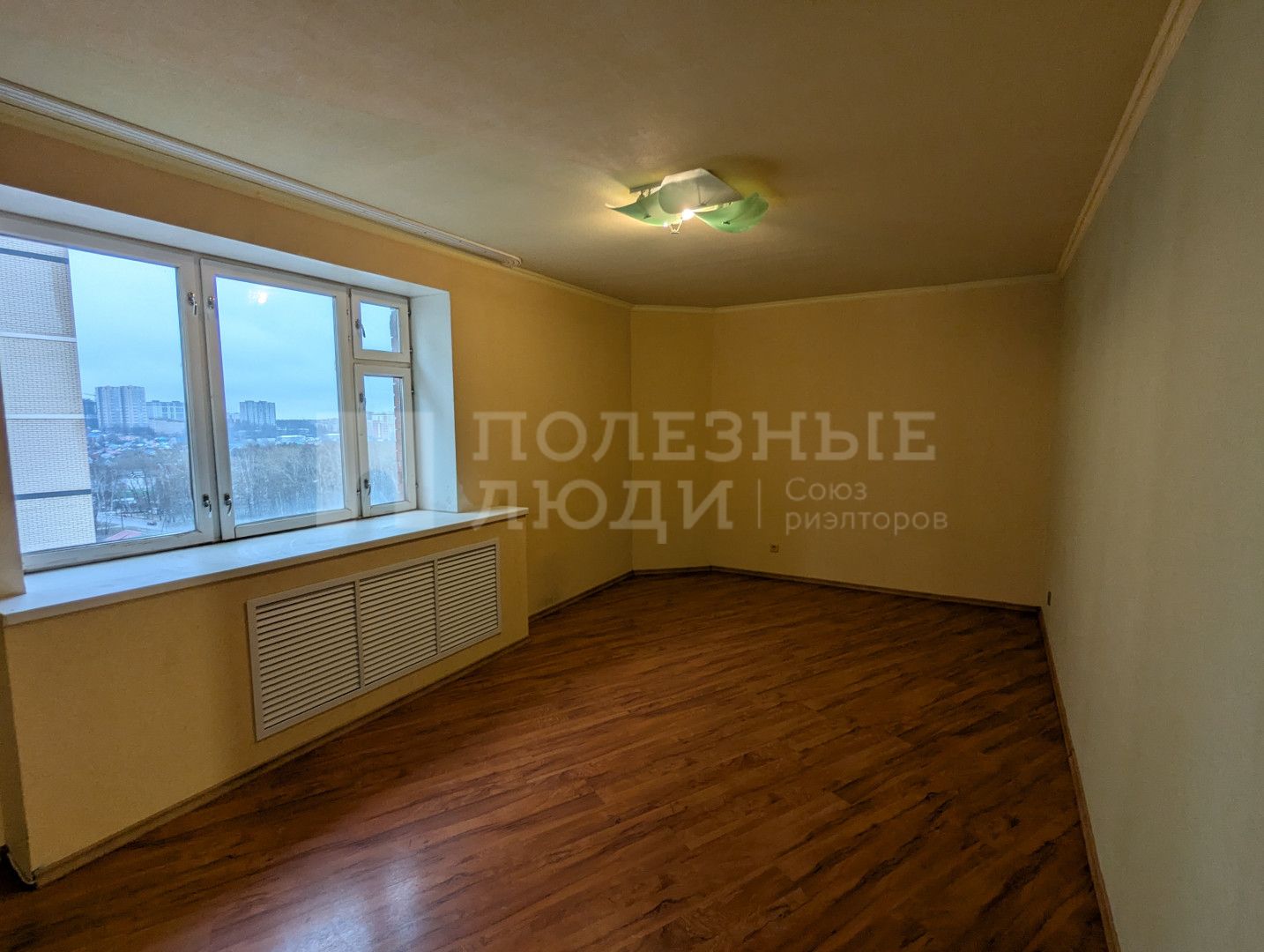 Фото недвижимости