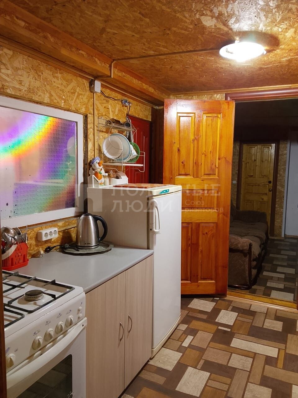 Фото недвижимости