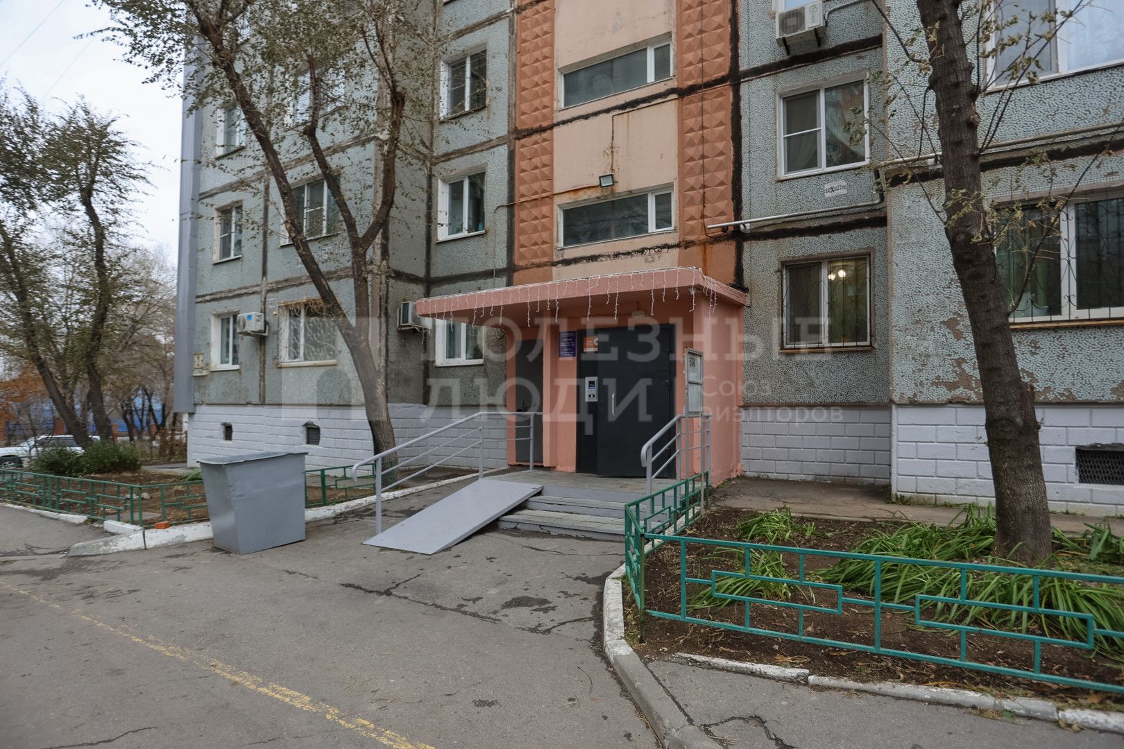Фото недвижимости