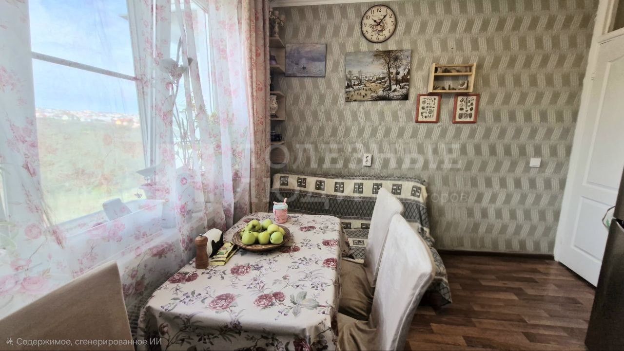 Фото недвижимости