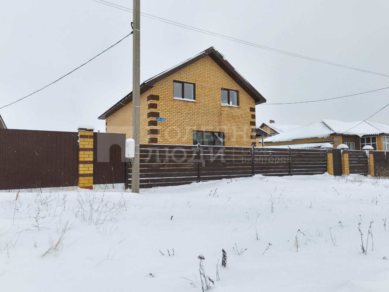 Фото недвижимости