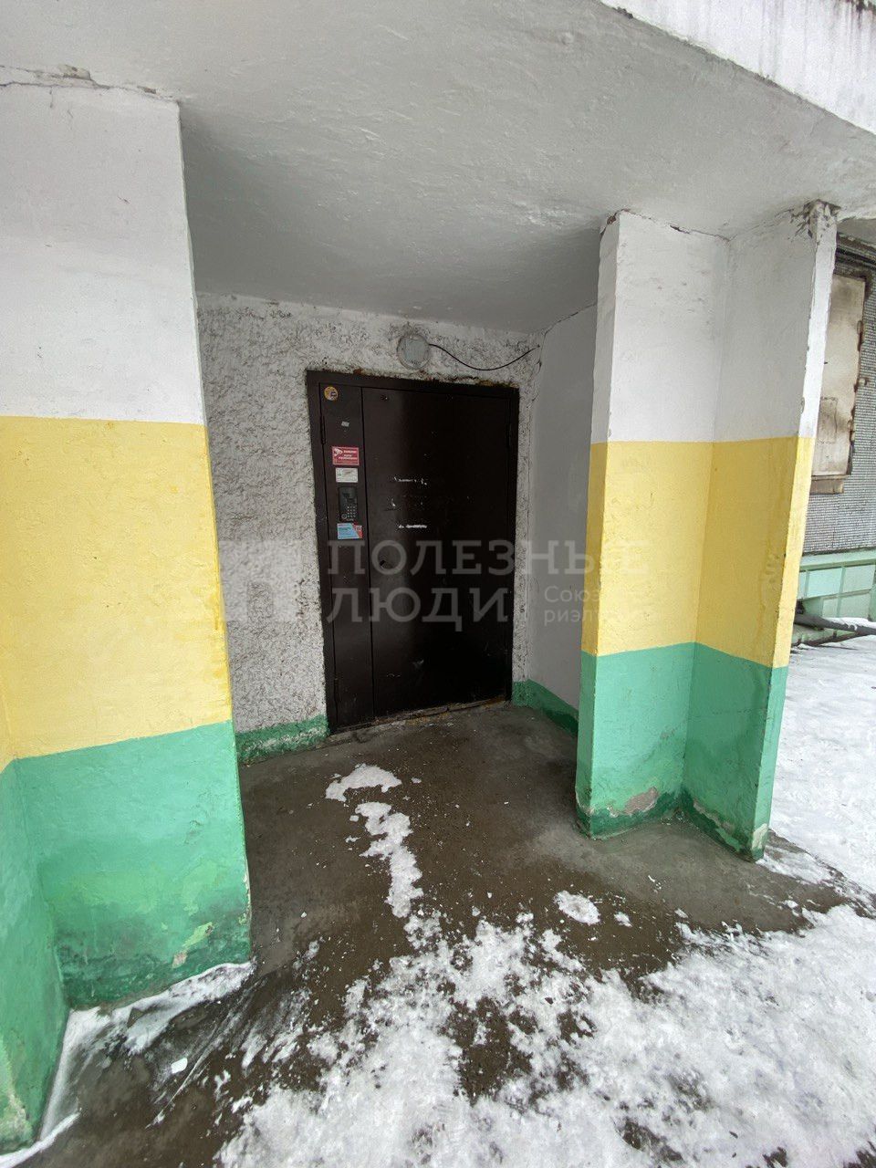 Фото недвижимости